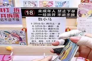 进攻如潮？威少首发8+9+12 太阳三巨头25中4 快船半场66-33太阳